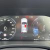 volvo xc60 2020 CFJ8901770 image 10