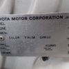 toyota raum 2003 REALMOTOR_N2024060463A-24 image 15