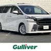toyota vellfire 2015 CFJ1626486 image 1