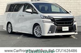 toyota vellfire 2015 CFJ1626486