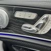 mercedes-benz e-class 2017 -MERCEDES-BENZ--Benz E Class RBA-213045C--WDD2130452A224794---MERCEDES-BENZ--Benz E Class RBA-213045C--WDD2130452A224794- image 4