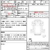 mazda titan-dash 2005 quick_quick_KR-SYF6T_SYF6T-102308 image 21