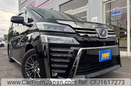 toyota vellfire 2019 CFJ1617273