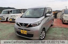 nissan dayz 2020 -NISSAN 【香川 581ｶ5019】--DAYZ B43W--0033325---NISSAN 【香川 581ｶ5019】--DAYZ B43W--0033325-