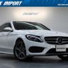 mercedes-benz c-class-station-wagon 2017 quick_quick_205204_WDD2052042F661803 image 1