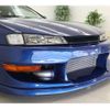nissan silvia 1995 -NISSAN--Silvia S14--S14-044203---NISSAN--Silvia S14--S14-044203- image 4