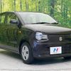 suzuki alto 2018 -SUZUKI--Alto DBA-HA36S--HA36S-375075---SUZUKI--Alto DBA-HA36S--HA36S-375075- image 17