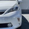 toyota prius-α 2014 -TOYOTA--Prius α DAA-ZVW41W--ZVW41-0020916---TOYOTA--Prius α DAA-ZVW41W--ZVW41-0020916- image 23