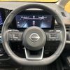 nissan serena 2023 quick_quick_FC28_FC28-010941 image 12