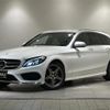 mercedes-benz c-class-station-wagon 2014 -MERCEDES-BENZ--Benz C Class Wagon RBA-205242--WDD2052422F110425---MERCEDES-BENZ--Benz C Class Wagon RBA-205242--WDD2052422F110425- image 18