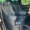 toyota alphard 2020 -TOYOTA--Alphard 6AA-AYH30W--AYH30-0117444---TOYOTA--Alphard 6AA-AYH30W--AYH30-0117444- image 22