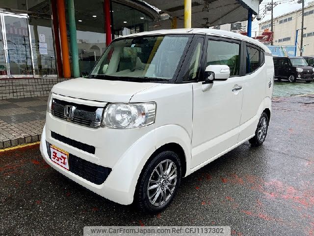 honda n-box-slash 2015 -HONDA--N BOX SLASH DBA-JF1--JF1-7008318---HONDA--N BOX SLASH DBA-JF1--JF1-7008318- image 1