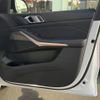bmw x5 2020 -BMW--BMW X5 3DA-CV30A--WBACV620209C18774---BMW--BMW X5 3DA-CV30A--WBACV620209C18774- image 26