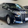 toyota alphard 2018 CFJ1646955 image 39