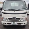 toyota dyna-truck 2015 GOO_NET_EXCHANGE_0207851A30250616W006 image 3
