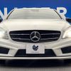 mercedes-benz a-class 2014 CFJ1570141 image 15