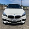 bmw 2-series 2016 -BMW--BMW 2 Series 2C20--0V777785---BMW--BMW 2 Series 2C20--0V777785- image 13