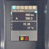 mitsubishi-fuso super-great 2023 CFJ0978132 image 22