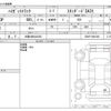 daihatsu hijet-truck 2018 -DAIHATSU 【大阪 480ﾊ4353】--Hijet Truck EBD-S500P--S500P-0081669---DAIHATSU 【大阪 480ﾊ4353】--Hijet Truck EBD-S500P--S500P-0081669- image 3