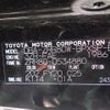 toyota voxy 2019 -TOYOTA--Voxy DBA-ZRR80W--ZRR80-0534880---TOYOTA--Voxy DBA-ZRR80W--ZRR80-0534880- image 10