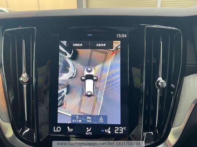 volvo v60 2019 CFJ1706749 image 2
