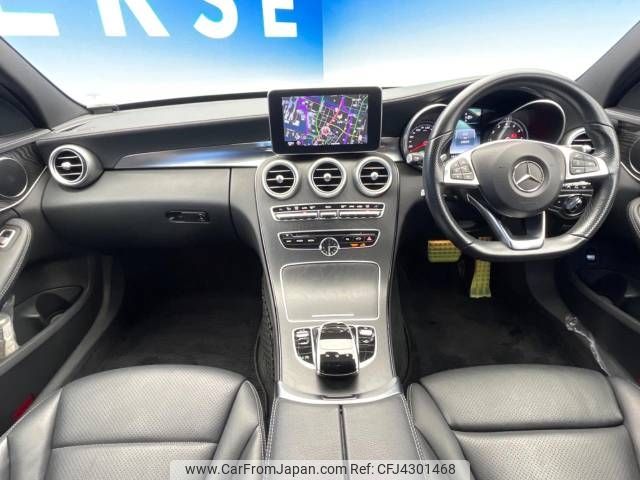 mercedes-benz c-class-station-wagon 2015 -MERCEDES-BENZ--Benz C Class Wagon RBA-205242--WDD2052422F194962---MERCEDES-BENZ--Benz C Class Wagon RBA-205242--WDD2052422F194962- image 2