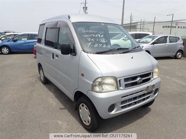 daihatsu atrai 1999 23741 image 1