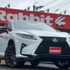 lexus rx 2018 quick_quick_DAA-GYL25W_GYL25-0016708 image 1