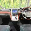 toyota alphard 2010 -TOYOTA--Alphard DBA-ANH20W--ANH20-8140306---TOYOTA--Alphard DBA-ANH20W--ANH20-8140306- image 2