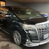 toyota alphard 2020 -TOYOTA 【名変中 】--Alphard AYH30W--0107659---TOYOTA 【名変中 】--Alphard AYH30W--0107659- image 24