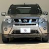 nissan x-trail 2012 quick_quick_LDA-DNT31_DNT31-210254 image 12