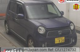 honda n-one 2014 -HONDA 【高崎 583ﾆ820】--N ONE JG1--1109798---HONDA 【高崎 583ﾆ820】--N ONE JG1--1109798-