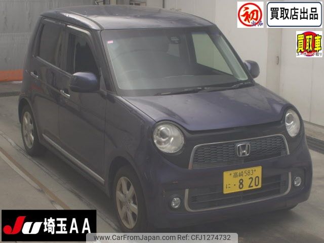 honda n-one 2014 -HONDA 【高崎 583ﾆ820】--N ONE JG1--1109798---HONDA 【高崎 583ﾆ820】--N ONE JG1--1109798- image 1