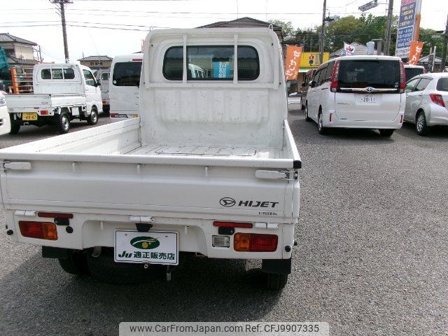 daihatsu hijet-truck 2021 -DAIHATSU 【とちぎ 】--Hijet Truck S500P--0133660---DAIHATSU 【とちぎ 】--Hijet Truck S500P--0133660- image 2