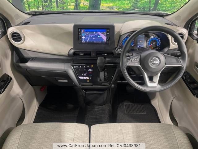 nissan dayz 2019 -NISSAN--DAYZ 5BA-B43W--B43W-0013029---NISSAN--DAYZ 5BA-B43W--B43W-0013029- image 2