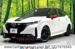 nissan aura 2022 CFJ1676345