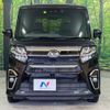 daihatsu tanto 2019 -DAIHATSU--Tanto 5BA-LA650S--LA650S-0032516---DAIHATSU--Tanto 5BA-LA650S--LA650S-0032516- image 15