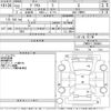 toyota prius 2010 -TOYOTA--Prius ZVW30-1169909---TOYOTA--Prius ZVW30-1169909- image 3
