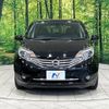 nissan note 2015 -NISSAN--Note DBA-E12--E12-336044---NISSAN--Note DBA-E12--E12-336044- image 15