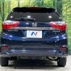 honda shuttle 2016 quick_quick_GP7_GP7-1106378 image 15