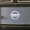 nissan serena 2016 -NISSAN--Serena DAA-HFC26--HFC26-305301---NISSAN--Serena DAA-HFC26--HFC26-305301- image 2