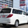 toyota alphard 2010 -TOYOTA 【名変中 】--Alphard GGH25W--8013941---TOYOTA 【名変中 】--Alphard GGH25W--8013941- image 2