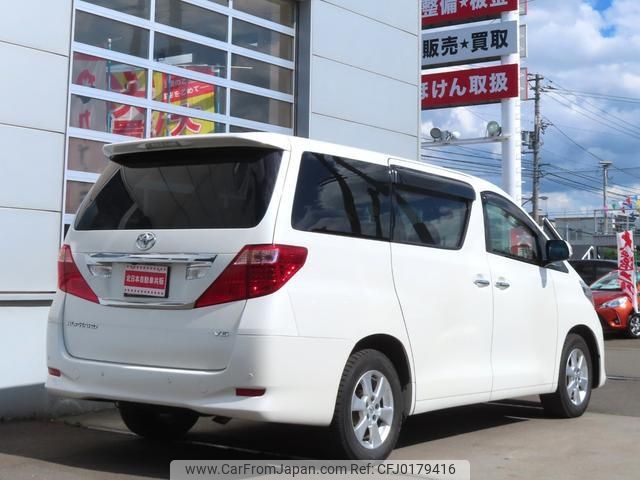 toyota alphard 2010 -TOYOTA 【名変中 】--Alphard GGH25W--8013941---TOYOTA 【名変中 】--Alphard GGH25W--8013941- image 2