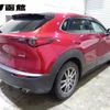 mazda cx-3 2020 -MAZDA--CX-30 DMEP--106360---MAZDA--CX-30 DMEP--106360- image 14