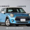 mini mini-others 2015 CFJ1582376 image 1