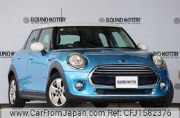 mini mini-others 2015 CFJ1582376