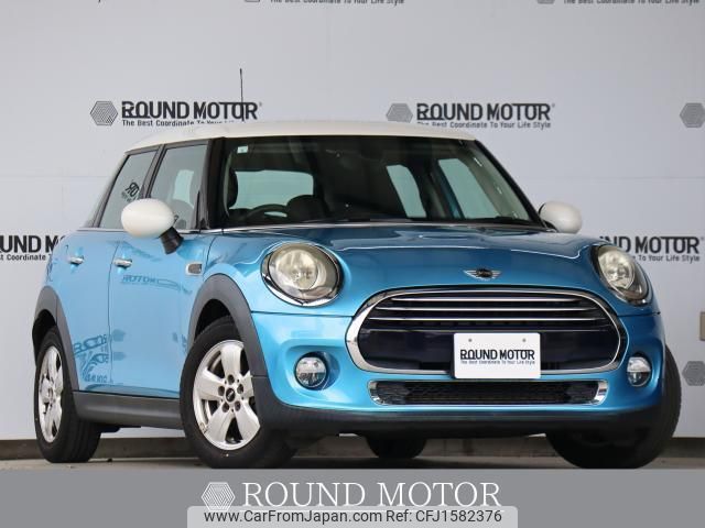 mini mini-others 2015 CFJ1582376 image 1
