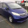 honda freed 2013 -HONDA--Freed GB3--1508919---HONDA--Freed GB3--1508919- image 1