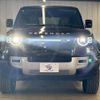 rover defender 2021 CFJ1819494 image 13