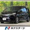 honda freed 2017 -HONDA--Freed DBA-GB5--GB5-1057104---HONDA--Freed DBA-GB5--GB5-1057104- image 1